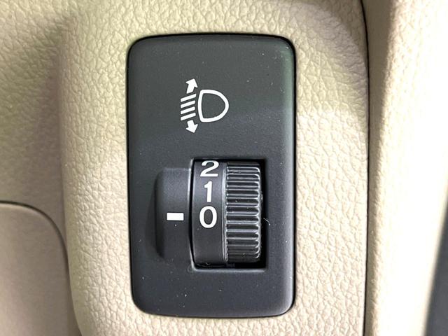 N-BOX G・Lパッケージ 電動スライドドア 純正ナビ バックカメラ 禁煙車 ドラレコ ETC オートエアコン スマートキー 電動格納ミラー バニティミラー ステアリングスイッチ ヘッドライドレベライザー シガーソケット(37枚目)