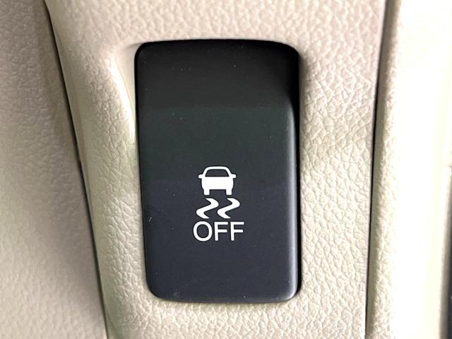 N-BOX G・Lパッケージ 電動スライドドア 純正ナビ バックカメラ 禁煙車 ドラレコ ETC オートエアコン スマートキー 電動格納ミラー バニティミラー ステアリングスイッチ ヘッドライドレベライザー シガーソケット(38枚目)