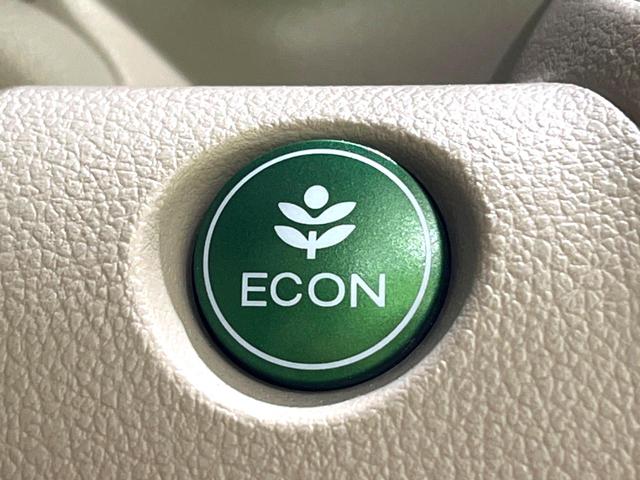 N-BOX G・Lパッケージ 電動スライドドア 純正ナビ バックカメラ 禁煙車 ドラレコ ETC オートエアコン スマートキー 電動格納ミラー バニティミラー ステアリングスイッチ ヘッドライドレベライザー シガーソケット(39枚目)