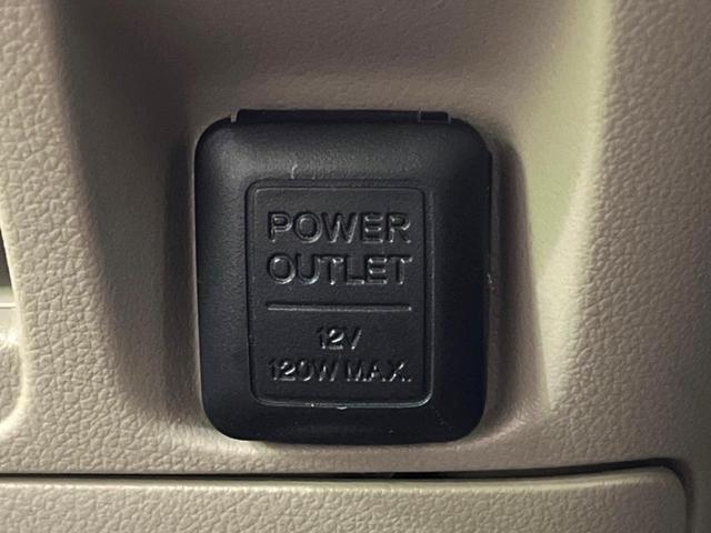 N-BOX G・Lパッケージ 電動スライドドア 純正ナビ バックカメラ 禁煙車 ドラレコ ETC オートエアコン スマートキー 電動格納ミラー バニティミラー ステアリングスイッチ ヘッドライドレベライザー シガーソケット(40枚目)