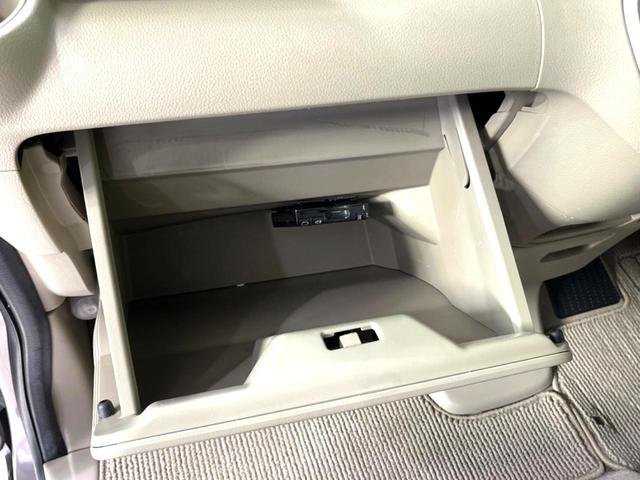 N-BOX G・Lパッケージ 電動スライドドア 純正ナビ バックカメラ 禁煙車 ドラレコ ETC オートエアコン スマートキー 電動格納ミラー バニティミラー ステアリングスイッチ ヘッドライドレベライザー シガーソケット(41枚目)