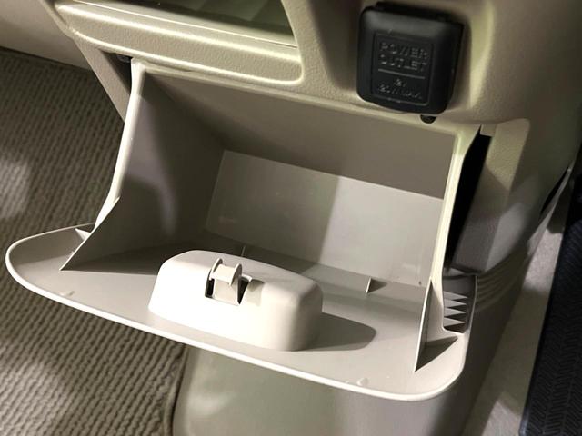 N-BOX G・Lパッケージ 電動スライドドア 純正ナビ バックカメラ 禁煙車 ドラレコ ETC オートエアコン スマートキー 電動格納ミラー バニティミラー ステアリングスイッチ ヘッドライドレベライザー シガーソケット(42枚目)