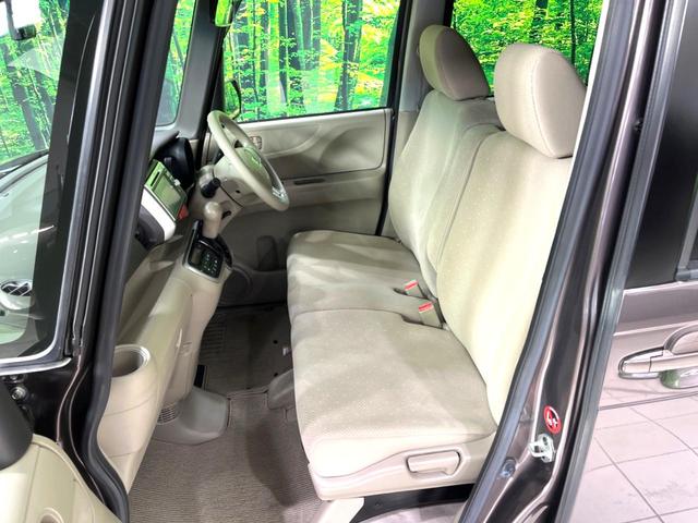 N-BOX G・Lパッケージ 電動スライドドア 純正ナビ バックカメラ 禁煙車 ドラレコ ETC オートエアコン スマートキー 電動格納ミラー バニティミラー ステアリングスイッチ ヘッドライドレベライザー シガーソケット(45枚目)