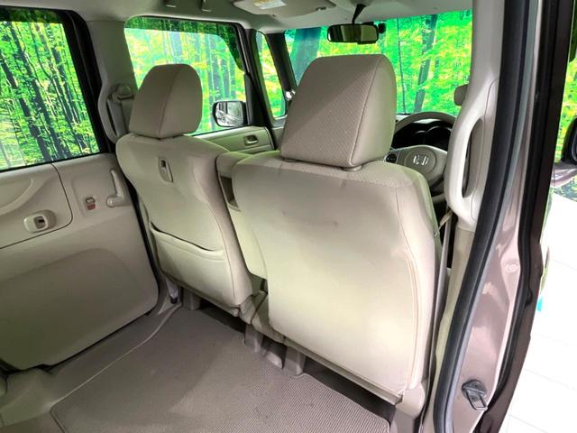 N-BOX G・Lパッケージ 電動スライドドア 純正ナビ バックカメラ 禁煙車 ドラレコ ETC オートエアコン スマートキー 電動格納ミラー バニティミラー ステアリングスイッチ ヘッドライドレベライザー シガーソケット(46枚目)