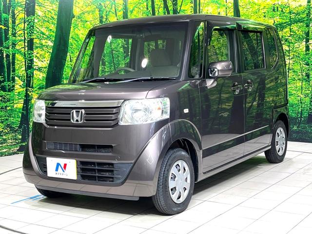 N-BOX G・Lパッケージ 電動スライドドア 純正ナビ バックカメラ 禁煙車 ドラレコ ETC オートエアコン スマートキー 電動格納ミラー バニティミラー ステアリングスイッチ ヘッドライドレベライザー シガーソケット(49枚目)