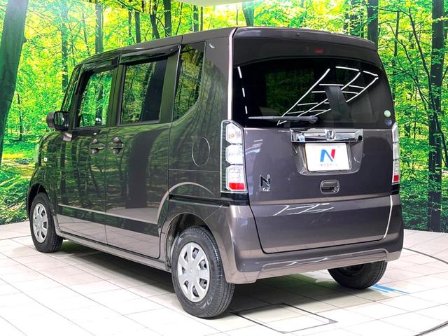 N-BOX G・Lパッケージ 電動スライドドア 純正ナビ バックカメラ 禁煙車 ドラレコ ETC オートエアコン スマートキー 電動格納ミラー バニティミラー ステアリングスイッチ ヘッドライドレベライザー シガーソケット(50枚目)