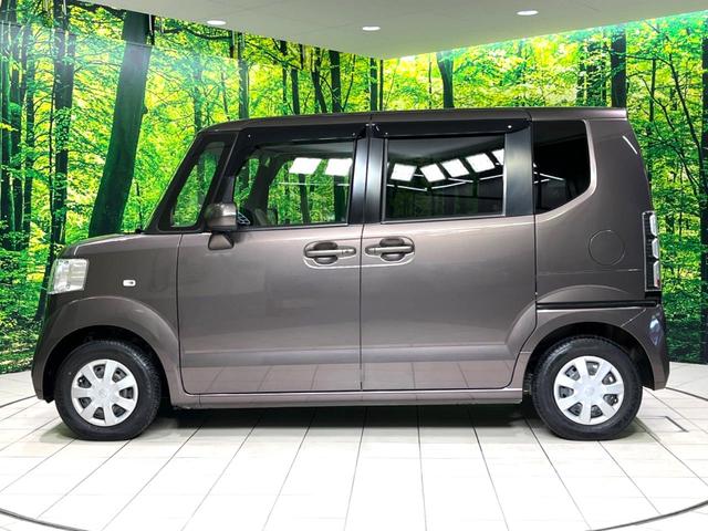 N-BOX G・Lパッケージ 電動スライドドア 純正ナビ バックカメラ 禁煙車 ドラレコ ETC オートエアコン スマートキー 電動格納ミラー バニティミラー ステアリングスイッチ ヘッドライドレベライザー シガーソケット(51枚目)