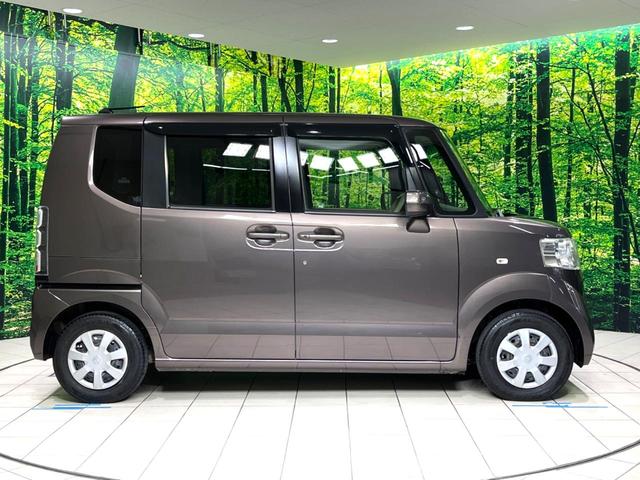 N-BOX G・Lパッケージ 電動スライドドア 純正ナビ バックカメラ 禁煙車 ドラレコ ETC オートエアコン スマートキー 電動格納ミラー バニティミラー ステアリングスイッチ ヘッドライドレベライザー シガーソケット(52枚目)
