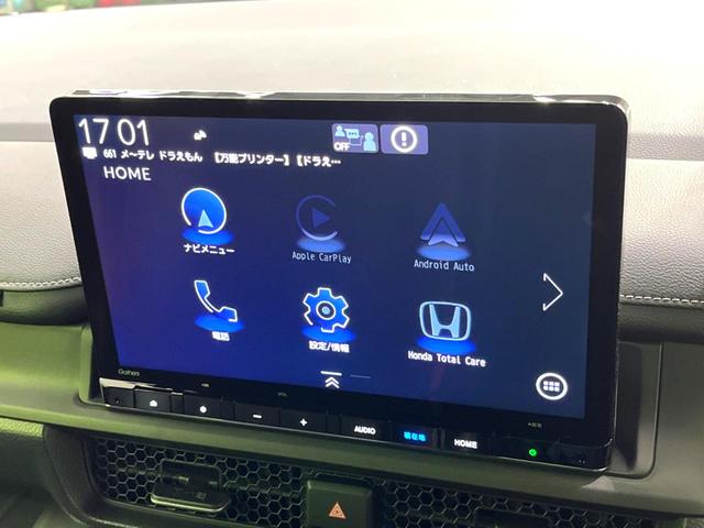 ステップワゴン e:HEVスパーダ 登録済未使用車 両側電動スライドドア 純正11.4型ナビ バックカメラ 衝突軽減 レーダークルーズ パドルシフト 電動リアゲート ハーフレザーシート コーナーセンサー LEDヘッド オートハイビーム(33枚目)