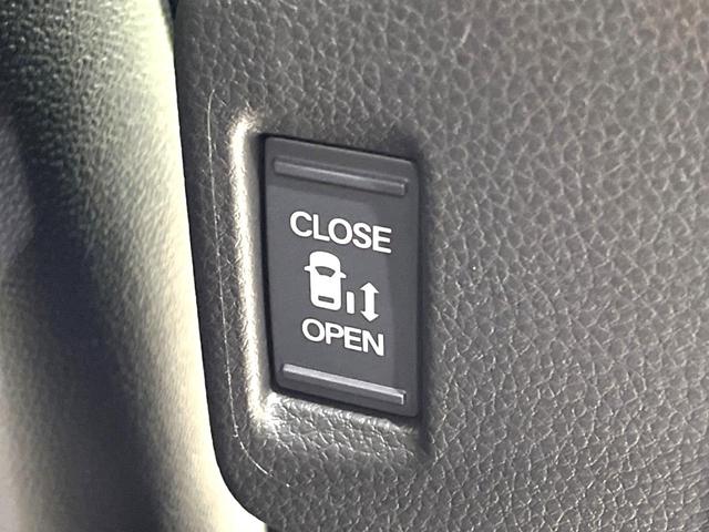 ステップワゴン e:HEVスパーダ 登録済未使用車 両側電動スライドドア 純正11.4型ナビ バックカメラ 衝突軽減 レーダークルーズ パドルシフト 電動リアゲート ハーフレザーシート コーナーセンサー LEDヘッド オートハイビーム(45枚目)