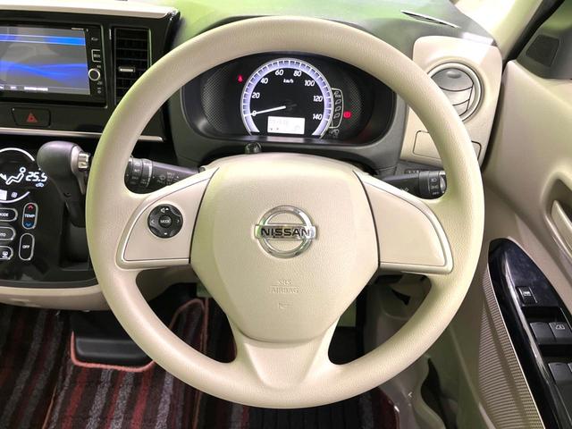 デイズルークス X 純正ナビ 全周囲カメラ 電動スライドドア ドラレコ ETC bluetooth フルセグ サーキュレーター オートエアコン スマートキー 電動格納ミラー バニティミラー(11枚目)