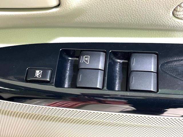 デイズルークス X 純正ナビ 全周囲カメラ 電動スライドドア ドラレコ ETC bluetooth フルセグ サーキュレーター オートエアコン スマートキー 電動格納ミラー バニティミラー(35枚目)