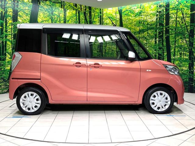 デイズルークス X 純正ナビ 全周囲カメラ 電動スライドドア ドラレコ ETC bluetooth フルセグ サーキュレーター オートエアコン スマートキー 電動格納ミラー バニティミラー(55枚目)