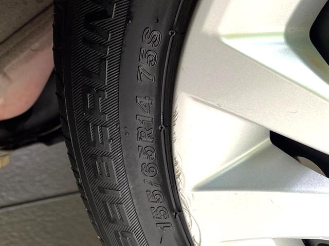 デイズルークス X 純正ナビ 全周囲カメラ 電動スライドドア ドラレコ ETC bluetooth フルセグ サーキュレーター オートエアコン スマートキー 電動格納ミラー バニティミラー(58枚目)