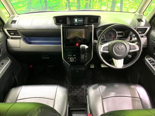 ルーミー カスタムG 禁煙車 両側電動スライド ナビゲーション バックカメラ 衝突軽減装置 ドライブレコーダー ETC シートカバー LEDヘッドライト フォグライト ステアリングスイッチ 革巻きステアリング(2枚目)