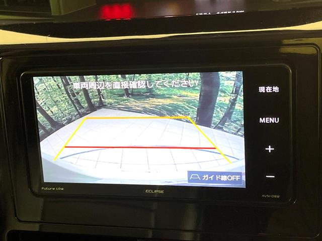 ルーミー カスタムG 禁煙車 両側電動スライド ナビゲーション バックカメラ 衝突軽減装置 ドライブレコーダー ETC シートカバー LEDヘッドライト フォグライト ステアリングスイッチ 革巻きステアリング(5枚目)