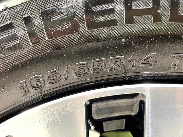 ルーミー カスタムG 禁煙車 両側電動スライド ナビゲーション バックカメラ 衝突軽減装置 ドライブレコーダー ETC シートカバー LEDヘッドライト フォグライト ステアリングスイッチ 革巻きステアリング(30枚目)