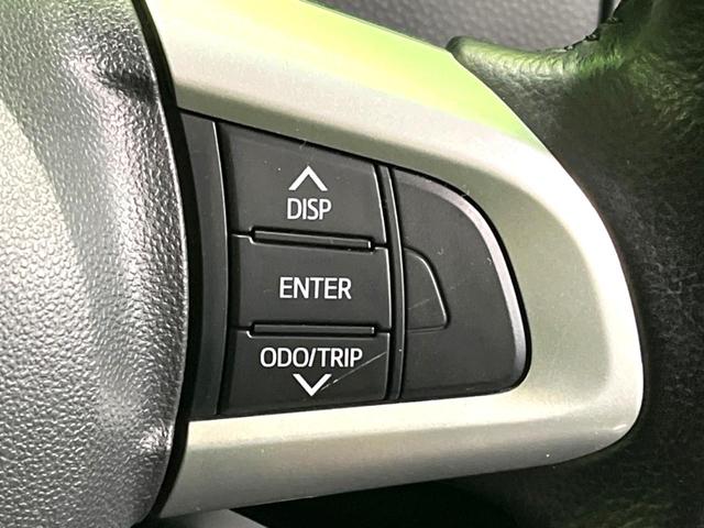 ルーミー カスタムG 禁煙車 両側電動スライド ナビゲーション バックカメラ 衝突軽減装置 ドライブレコーダー ETC シートカバー LEDヘッドライト フォグライト ステアリングスイッチ 革巻きステアリング(44枚目)