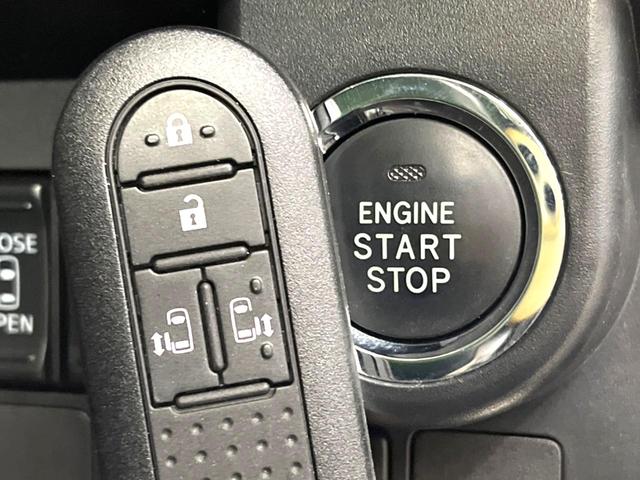 ルーミー カスタムG 禁煙車 両側電動スライド ナビゲーション バックカメラ 衝突軽減装置 ドライブレコーダー ETC シートカバー LEDヘッドライト フォグライト ステアリングスイッチ 革巻きステアリング(46枚目)