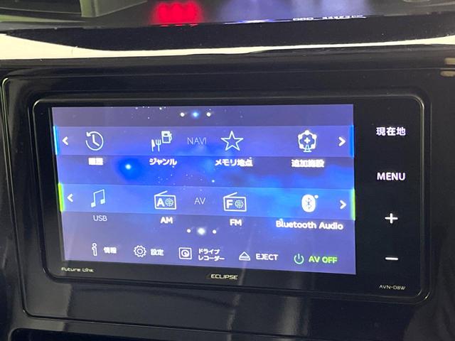 ルーミー カスタムG 禁煙車 両側電動スライド ナビゲーション バックカメラ 衝突軽減装置 ドライブレコーダー ETC シートカバー LEDヘッドライト フォグライト ステアリングスイッチ 革巻きステアリング(48枚目)