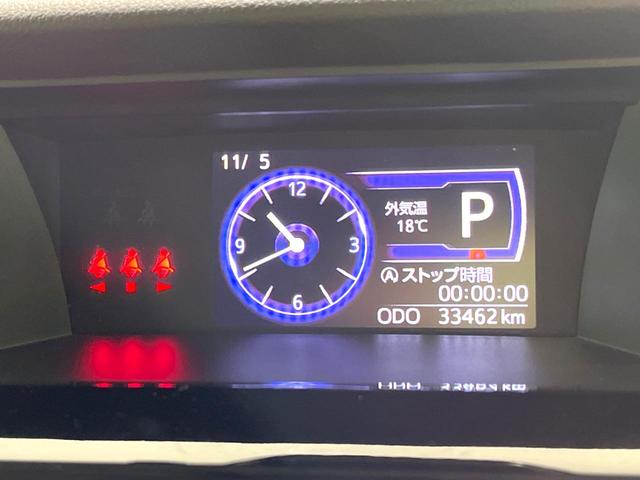 ルーミー カスタムG 禁煙車 両側電動スライド ナビゲーション バックカメラ 衝突軽減装置 ドライブレコーダー ETC シートカバー LEDヘッドライト フォグライト ステアリングスイッチ 革巻きステアリング(49枚目)