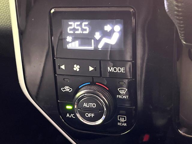 ルーミー カスタムG 禁煙車 両側電動スライド ナビゲーション バックカメラ 衝突軽減装置 ドライブレコーダー ETC シートカバー LEDヘッドライト フォグライト ステアリングスイッチ 革巻きステアリング(50枚目)