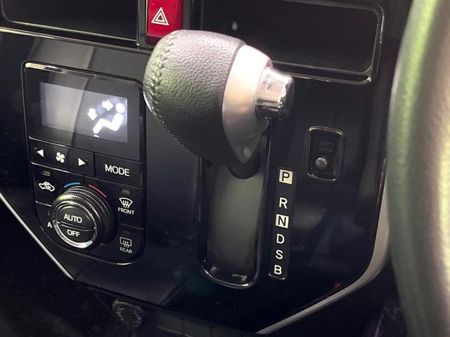 ルーミー カスタムG 禁煙車 両側電動スライド ナビゲーション バックカメラ 衝突軽減装置 ドライブレコーダー ETC シートカバー LEDヘッドライト フォグライト ステアリングスイッチ 革巻きステアリング(51枚目)