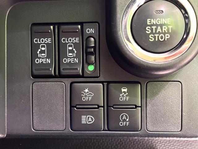 ルーミー カスタムG 禁煙車 両側電動スライド ナビゲーション バックカメラ 衝突軽減装置 ドライブレコーダー ETC シートカバー LEDヘッドライト フォグライト ステアリングスイッチ 革巻きステアリング(59枚目)