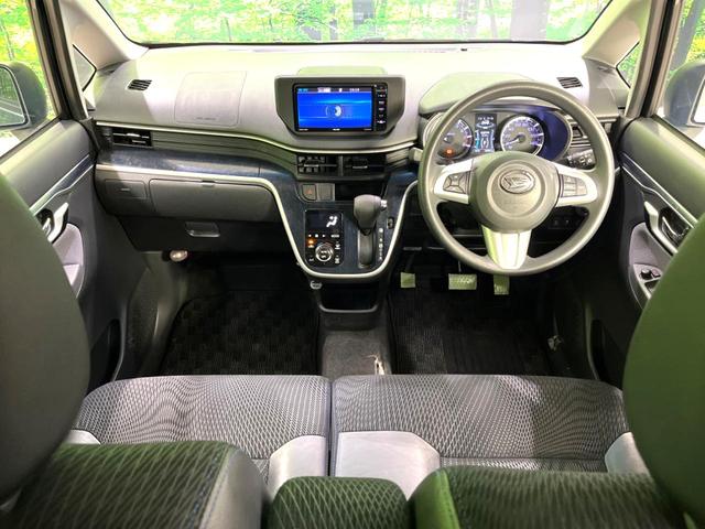 ムーヴ カスタム X ハイパーSA 衝突被害軽減システム SDナビ Bluetooth スマートキー ハーフレザー LEDヘッド LEDフォグ コーナーセンサー ステアリングスイッチ オートエアコン 純正14インチアリミホイール 地デジ(2枚目)