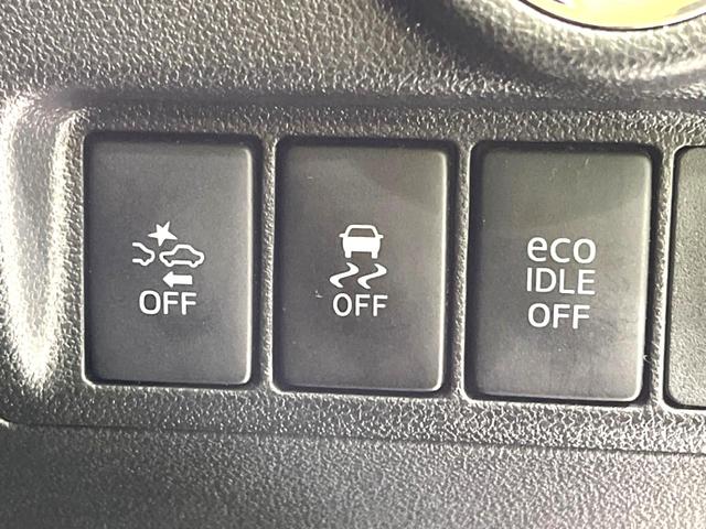 ムーヴ カスタム X ハイパーSA 衝突被害軽減システム SDナビ Bluetooth スマートキー ハーフレザー LEDヘッド LEDフォグ コーナーセンサー ステアリングスイッチ オートエアコン 純正14インチアリミホイール 地デジ(7枚目)