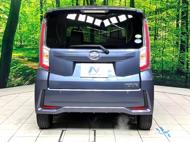 ムーヴ カスタム X ハイパーSA 衝突被害軽減システム SDナビ Bluetooth スマートキー ハーフレザー LEDヘッド LEDフォグ コーナーセンサー ステアリングスイッチ オートエアコン 純正14インチアリミホイール 地デジ(15枚目)