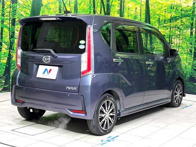 ムーヴ カスタム X ハイパーSA 衝突被害軽減システム SDナビ Bluetooth スマートキー ハーフレザー LEDヘッド LEDフォグ コーナーセンサー ステアリングスイッチ オートエアコン 純正14インチアリミホイール 地デジ(17枚目)