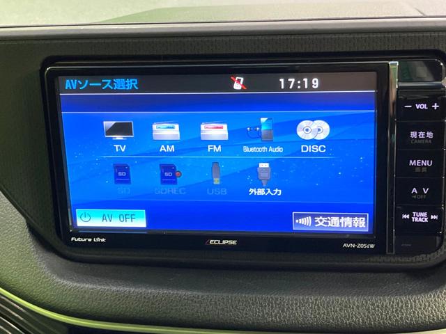 ムーヴ カスタム X ハイパーSA 衝突被害軽減システム SDナビ Bluetooth スマートキー ハーフレザー LEDヘッド LEDフォグ コーナーセンサー ステアリングスイッチ オートエアコン 純正14インチアリミホイール 地デジ(30枚目)