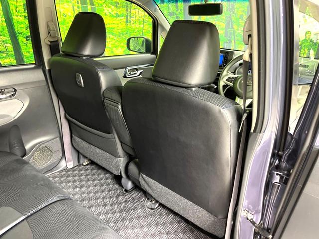 ムーヴ カスタム X ハイパーSA 衝突被害軽減システム SDナビ Bluetooth スマートキー ハーフレザー LEDヘッド LEDフォグ コーナーセンサー ステアリングスイッチ オートエアコン 純正14インチアリミホイール 地デジ(39枚目)