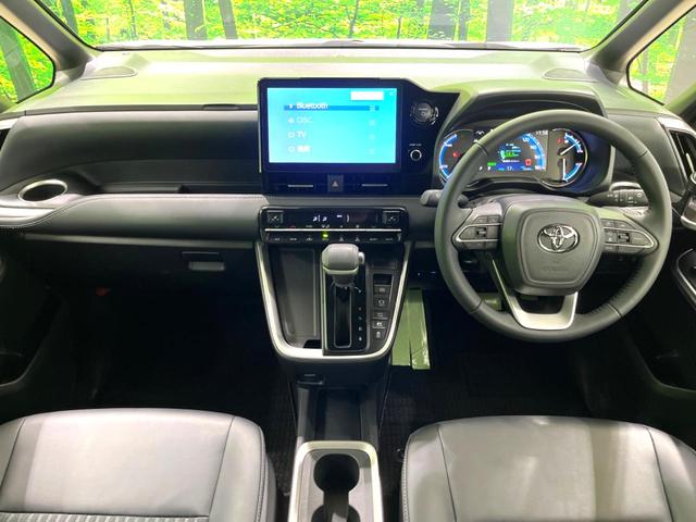 ノア ハイブリッドS-Z 純正ナビ10インチ 後席モニター 衝突被害軽減システム 両側電動スライドドア レーダークルーズ ETC2.0 ドラレコ ハーフレザーシート コーナーセンサー LEDヘッドライト 車線逸脱防止装置(2枚目)