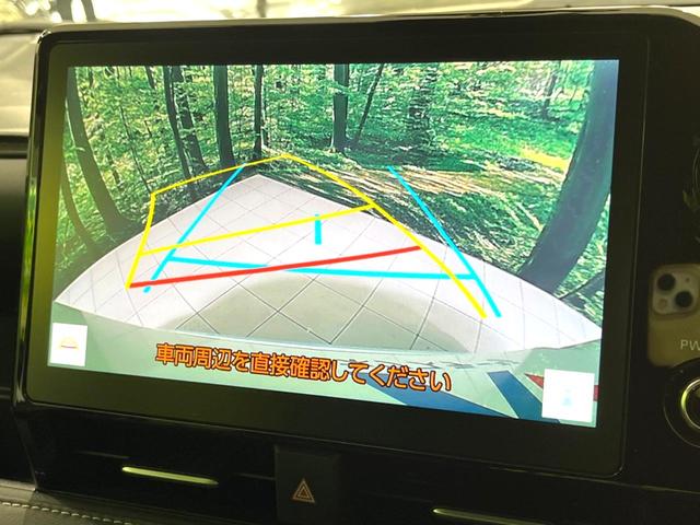 ノア ハイブリッドS-Z 純正ナビ10インチ 後席モニター 衝突被害軽減システム 両側電動スライドドア レーダークルーズ ETC2.0 ドラレコ ハーフレザーシート コーナーセンサー LEDヘッドライト 車線逸脱防止装置(6枚目)