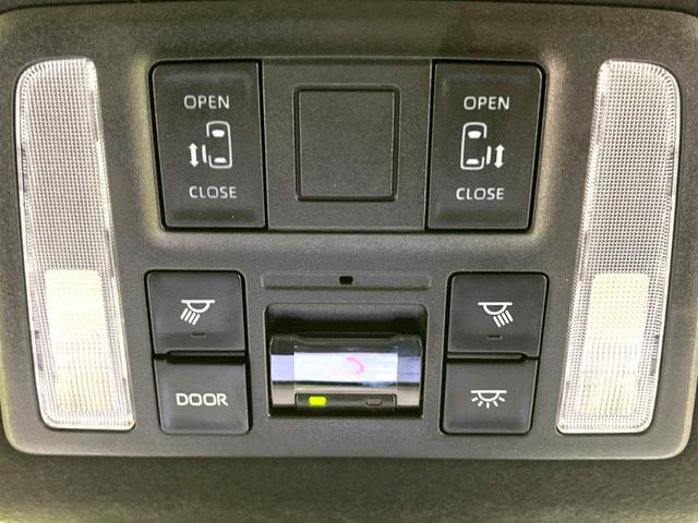 ノア ハイブリッドS-Z 純正ナビ10インチ 後席モニター 衝突被害軽減システム 両側電動スライドドア レーダークルーズ ETC2.0 ドラレコ ハーフレザーシート コーナーセンサー LEDヘッドライト 車線逸脱防止装置(7枚目)