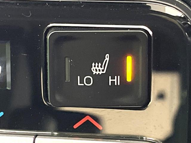 ノア ハイブリッドS-Z 純正ナビ10インチ 後席モニター 衝突被害軽減システム 両側電動スライドドア レーダークルーズ ETC2.0 ドラレコ ハーフレザーシート コーナーセンサー LEDヘッドライト 車線逸脱防止装置(28枚目)