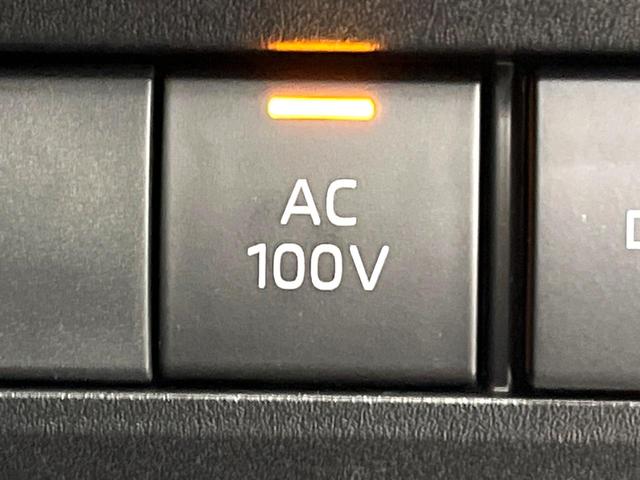 ノア ハイブリッドS-Z 純正ナビ10インチ 後席モニター 衝突被害軽減システム 両側電動スライドドア レーダークルーズ ETC2.0 ドラレコ ハーフレザーシート コーナーセンサー LEDヘッドライト 車線逸脱防止装置(31枚目)