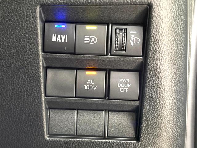 ノア ハイブリッドS-Z 純正ナビ10インチ 後席モニター 衝突被害軽減システム 両側電動スライドドア レーダークルーズ ETC2.0 ドラレコ ハーフレザーシート コーナーセンサー LEDヘッドライト 車線逸脱防止装置(32枚目)