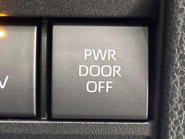 ノア ハイブリッドS-Z 純正ナビ10インチ 後席モニター 衝突被害軽減システム 両側電動スライドドア レーダークルーズ ETC2.0 ドラレコ ハーフレザーシート コーナーセンサー LEDヘッドライト 車線逸脱防止装置(35枚目)