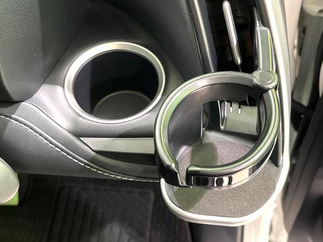 ノア ハイブリッドS-Z 純正ナビ10インチ 後席モニター 衝突被害軽減システム 両側電動スライドドア レーダークルーズ ETC2.0 ドラレコ ハーフレザーシート コーナーセンサー LEDヘッドライト 車線逸脱防止装置(43枚目)