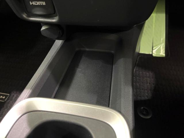 ノア ハイブリッドS-Z 純正ナビ10インチ 後席モニター 衝突被害軽減システム 両側電動スライドドア レーダークルーズ ETC2.0 ドラレコ ハーフレザーシート コーナーセンサー LEDヘッドライト 車線逸脱防止装置(46枚目)