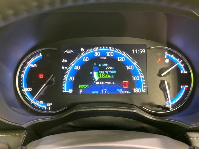 ノア ハイブリッドS-Z 純正ナビ10インチ 後席モニター 衝突被害軽減システム 両側電動スライドドア レーダークルーズ ETC2.0 ドラレコ ハーフレザーシート コーナーセンサー LEDヘッドライト 車線逸脱防止装置(47枚目)