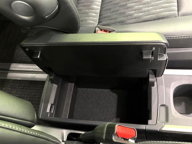 ノア ハイブリッドS-Z 純正ナビ10インチ 後席モニター 衝突被害軽減システム 両側電動スライドドア レーダークルーズ ETC2.0 ドラレコ ハーフレザーシート コーナーセンサー LEDヘッドライト 車線逸脱防止装置(50枚目)