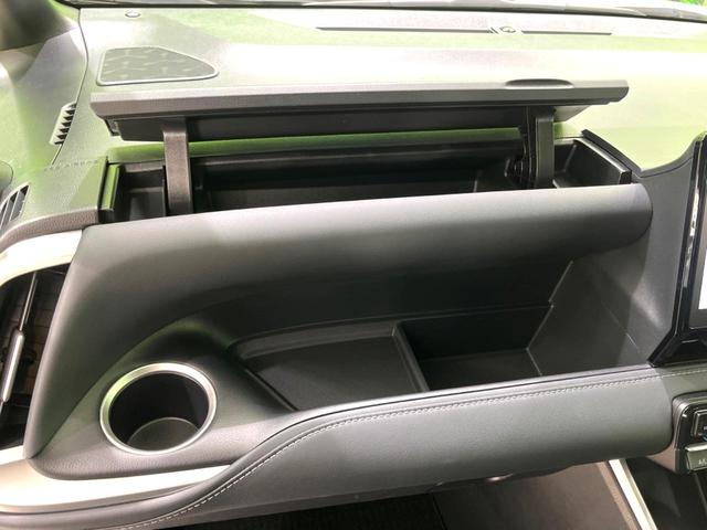 ノア ハイブリッドS-Z 純正ナビ10インチ 後席モニター 衝突被害軽減システム 両側電動スライドドア レーダークルーズ ETC2.0 ドラレコ ハーフレザーシート コーナーセンサー LEDヘッドライト 車線逸脱防止装置(59枚目)