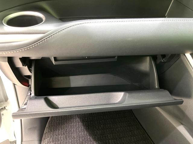 ノア ハイブリッドS-Z 純正ナビ10インチ 後席モニター 衝突被害軽減システム 両側電動スライドドア レーダークルーズ ETC2.0 ドラレコ ハーフレザーシート コーナーセンサー LEDヘッドライト 車線逸脱防止装置(60枚目)