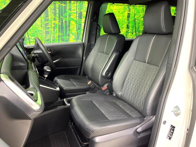 ノア ハイブリッドS-Z 純正ナビ10インチ 後席モニター 衝突被害軽減システム 両側電動スライドドア レーダークルーズ ETC2.0 ドラレコ ハーフレザーシート コーナーセンサー LEDヘッドライト 車線逸脱防止装置(71枚目)