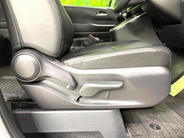 ノア ハイブリッドS-Z 純正ナビ10インチ 後席モニター 衝突被害軽減システム 両側電動スライドドア レーダークルーズ ETC2.0 ドラレコ ハーフレザーシート コーナーセンサー LEDヘッドライト 車線逸脱防止装置(79枚目)