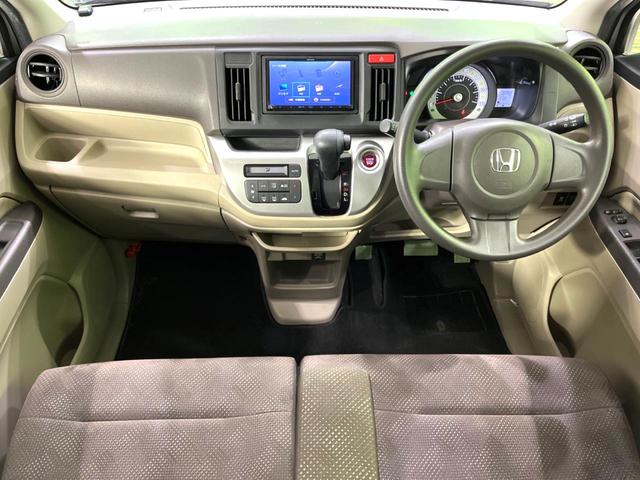 グループ総在庫数約３０，０００台！！全国の系列店からメーカー・車種問わずご紹介出来るので、あなたにピッタリのお車が見つかるはずです♪まずはお問い合わせ下さい☆